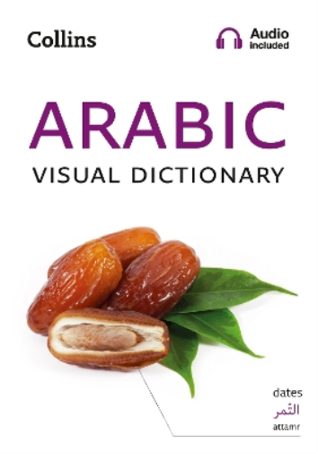 Arabic Visual Dictionary (Tascabile) Collins Visual Dictionary