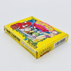 Sugoro Quest Nintendo Famicom Video Game Complete w/Manual Japan Import Tested!