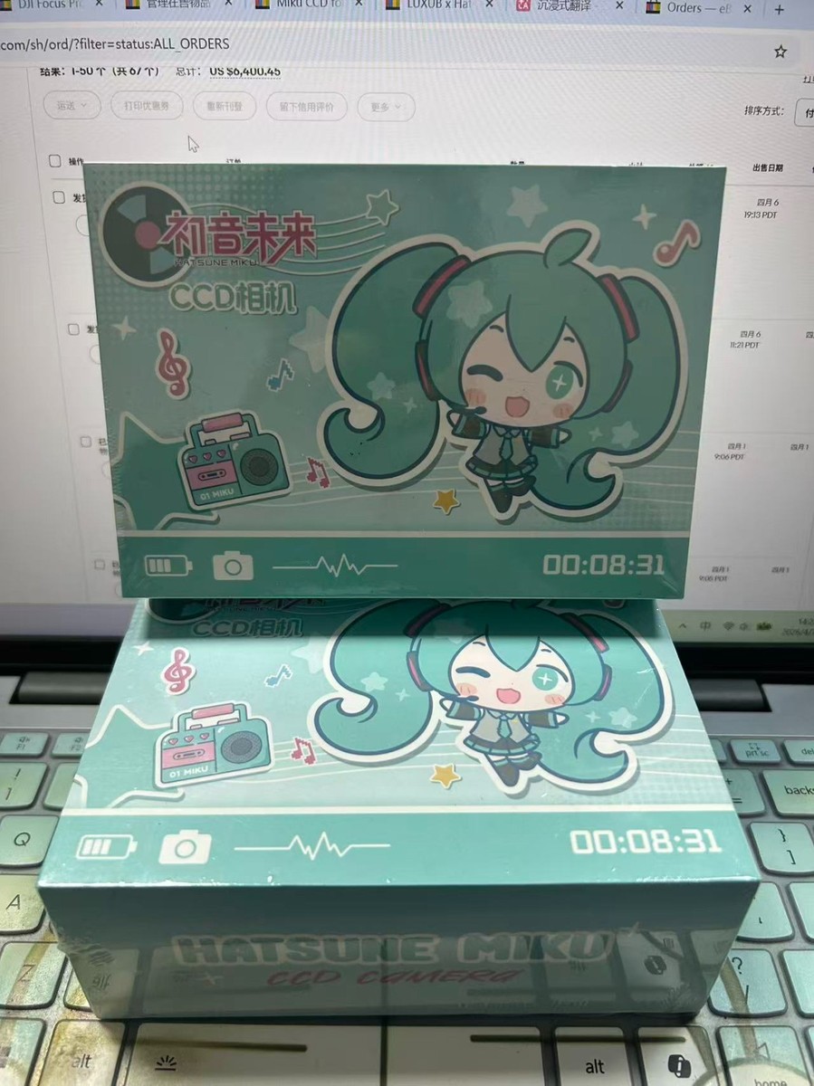Anime Hatsune Miku LUXUB CCD Digital Camera Vintage Gifts | eBay