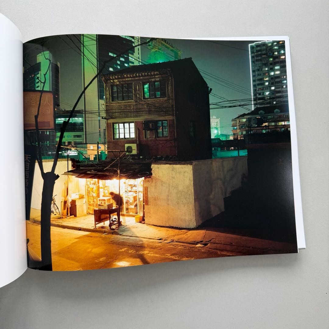 Phantom Shanghai Greg Girard Photography Book 2007 Vanishing Urban