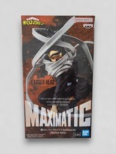 Shota Aizawa My Hero Academia MAXIMATIC Figure - Eraser Head BNIB UK Seller