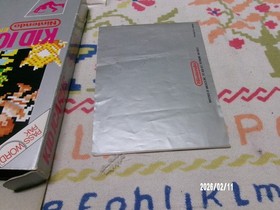 #835 Kid Icarus - Nintendo NES 5 SCREW Cartridge, Box, Manual, Foam, and Sleeve