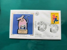 L1125 -ENVELOPPE PREMIER JOUR - ART DE L'AFFICHE - 2003.