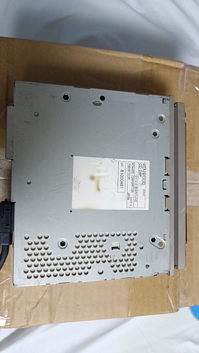 Kenwood M707/X909 1DIN+1DIN MD/Cassette Deck Working | eBay