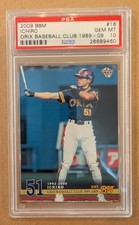2009 BBM Orix Baseball Club Japan Ichiro Suzuki PSA 10 Mariners Rare