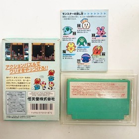 Wario no Mori W/Box Manual Famicom FC Retro Used Game NTSC-J Japan
