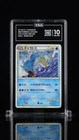 Gyarados #007/032 Pokemon TCG Classic Japanese TAG 10 Gem Mint 6a