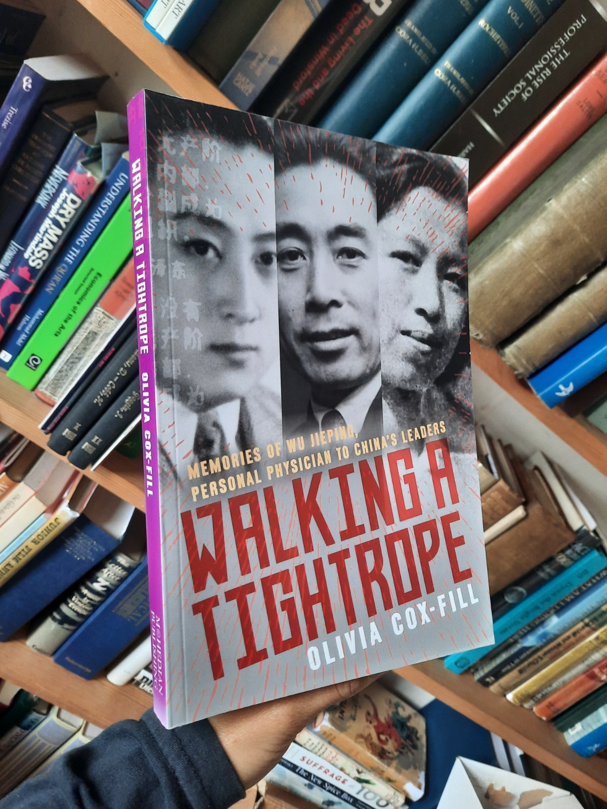 Walking A Tightrope by Olivia Cox-Fill (Proof Paperback)