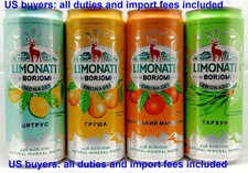 Borjomi Liminati Lemonades Empty Soda Cans 330ml Georgia 2023 Set 4 Collectible
