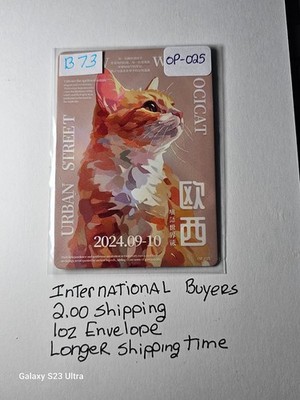 Urban Street Ocicat Art Card Collectible B73 WOP-025 Anime Style Kawaii Cat