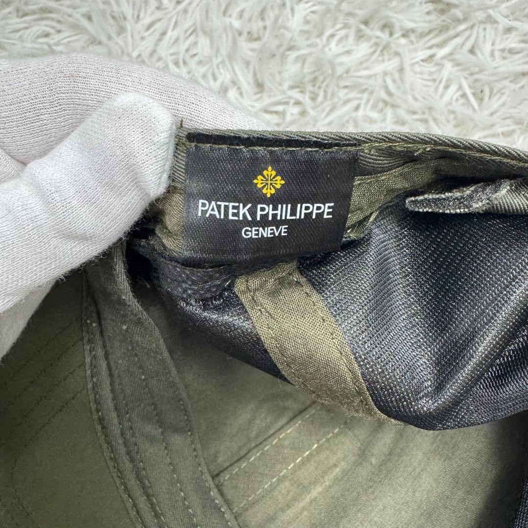 PATEK PHILIPPE Baseball Cap Khaki Embroidered Logo Adjustable Hat