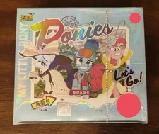 Kayou My Little Pony Wave 2 Friendship Anime Collection Trading Cards New
