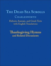 James H. Charlesworth The Dead Sea Scrolls, Volume 5A (Paperback) (UK IMPORT)