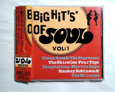 BIG HIT'S OF SOUL VOL:1 4988038029544 JAPAN CD OBI