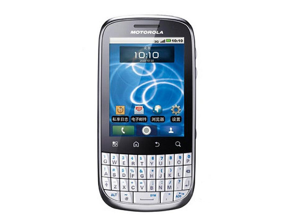 Original Motorola MOTO XT316 3G WIFI 2.8