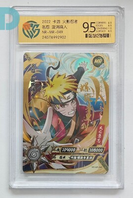 KaYou Naruto TCG CCG Trading Card Uzumaki Naruto SSP NR-MR-049 CCG