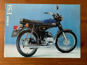 yamaha fs1e for sale