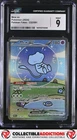 2024 Paldean Fates #232/091 Mew ex CGC 9 mint
