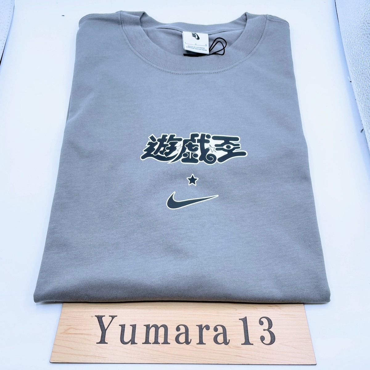 Nike x Yu-Gi-Oh! DM Solo Swoosh T-Shirt House of Duel 3colors
