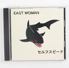 Self Speed by East Woman – Japanese CD J-Rock / Alternative Japan Import