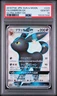 Umbreon Gx