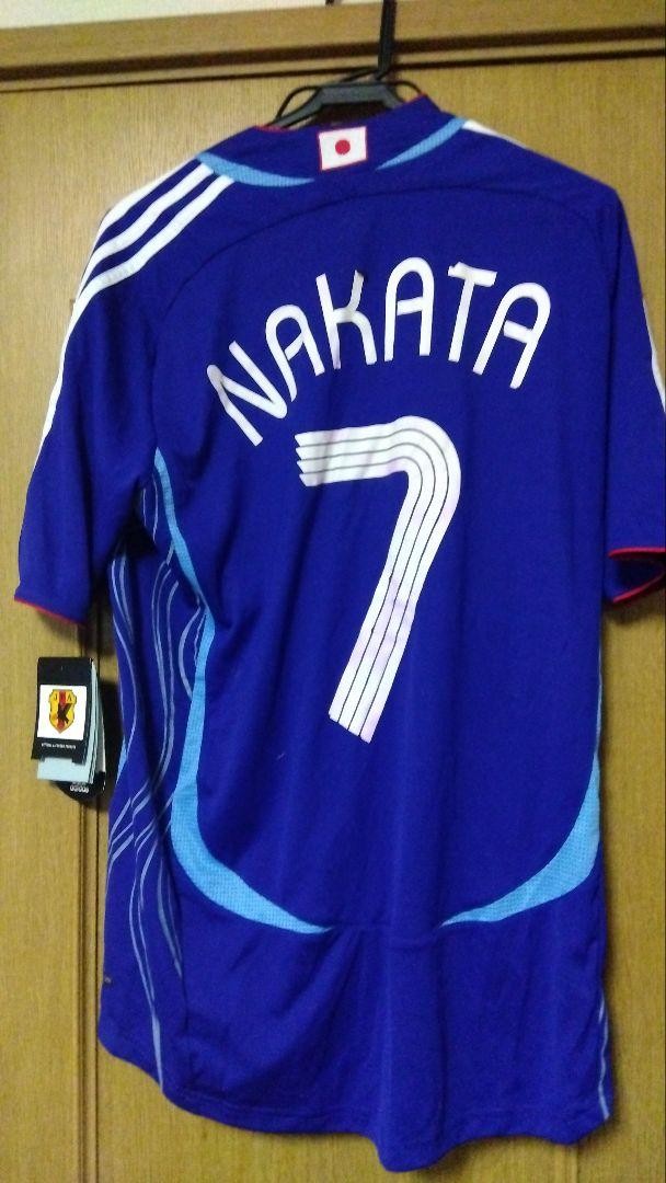 Japan National Team Jersey No. 7 Hidetoshi Nakata 2006 World