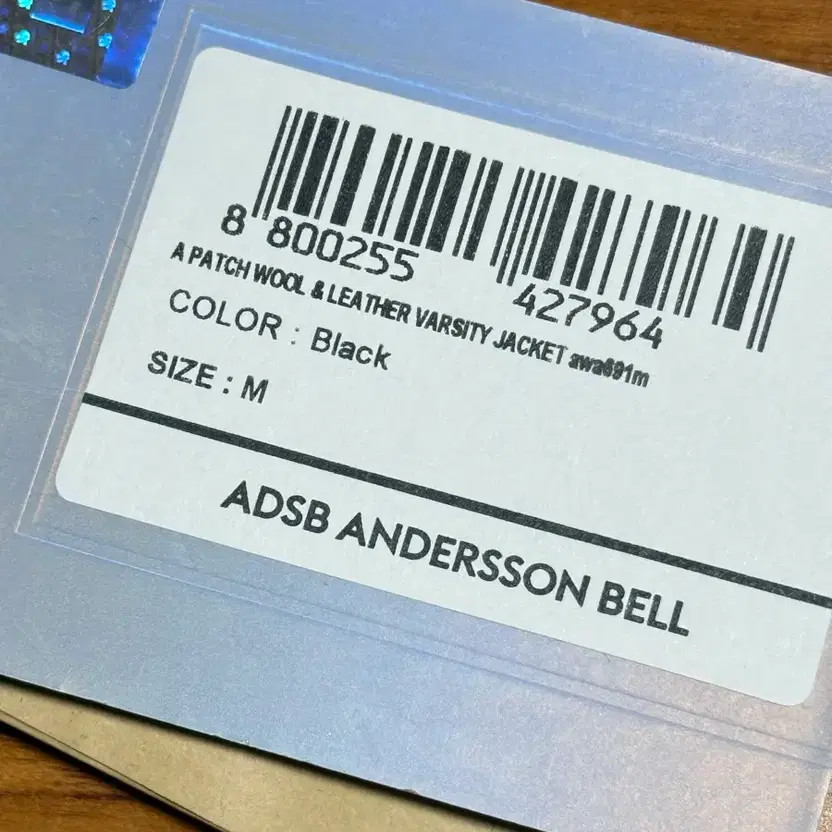 Andersson Bell M Size Varsity Jacket, Leather & W… - image 6