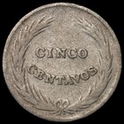 El Salvador - 5 Centavos - 1911 - KM#121 - Silver .835 - 0.034 ASW — photo 2