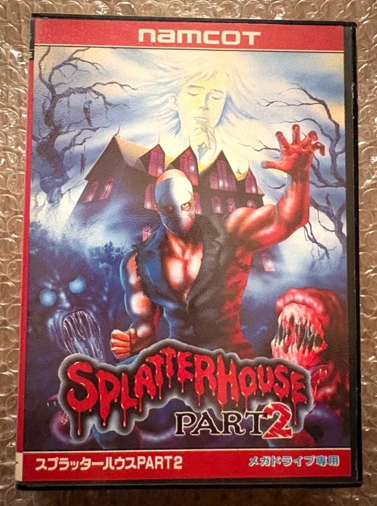 Splatterhouse 2 NTSC-J (Japan) Video Games for sale | eBay