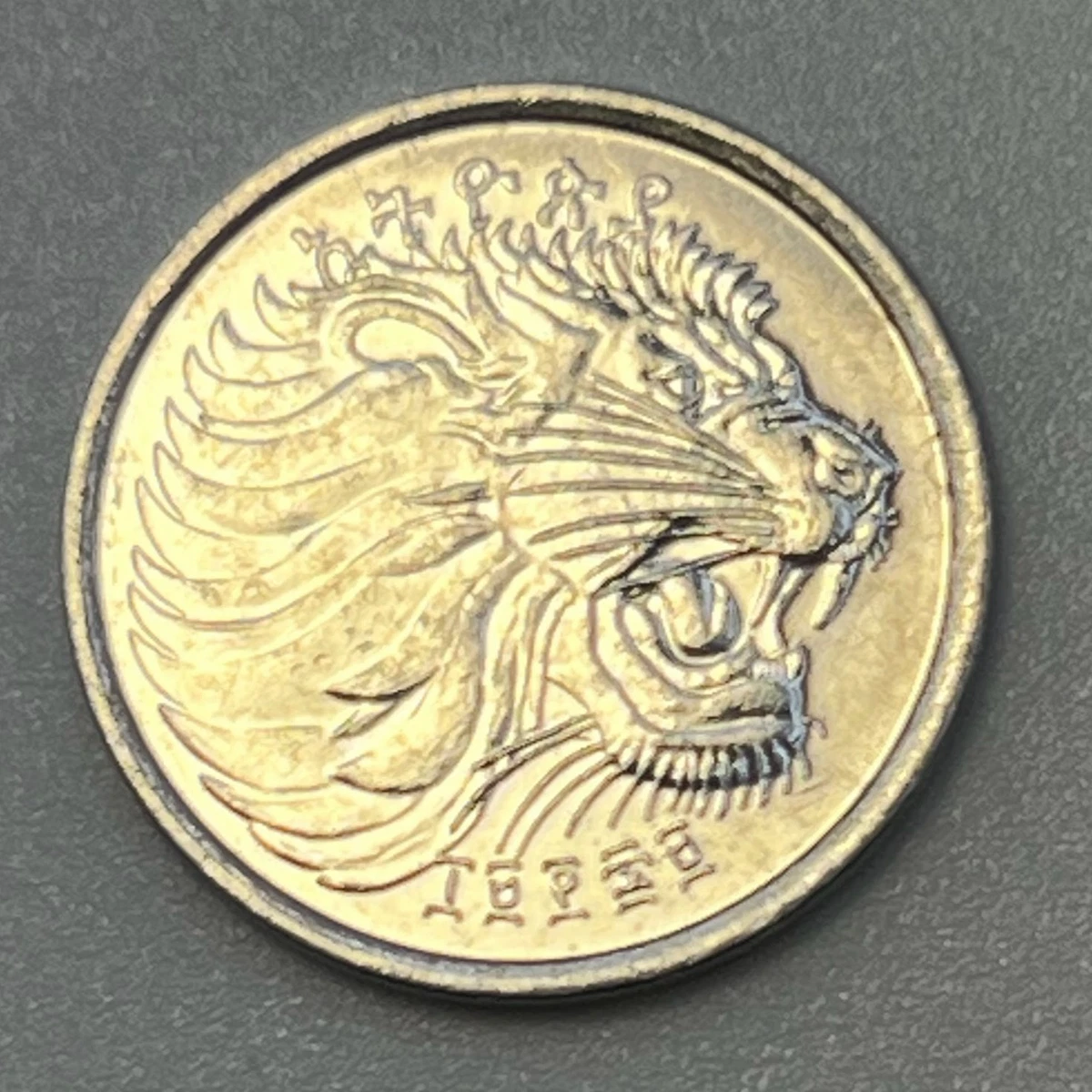 Uncirculated 1977 Ethiopia Coins for sale | eBay