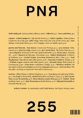 Andrew Latimer PN Review 255 (Paperback) PN Review