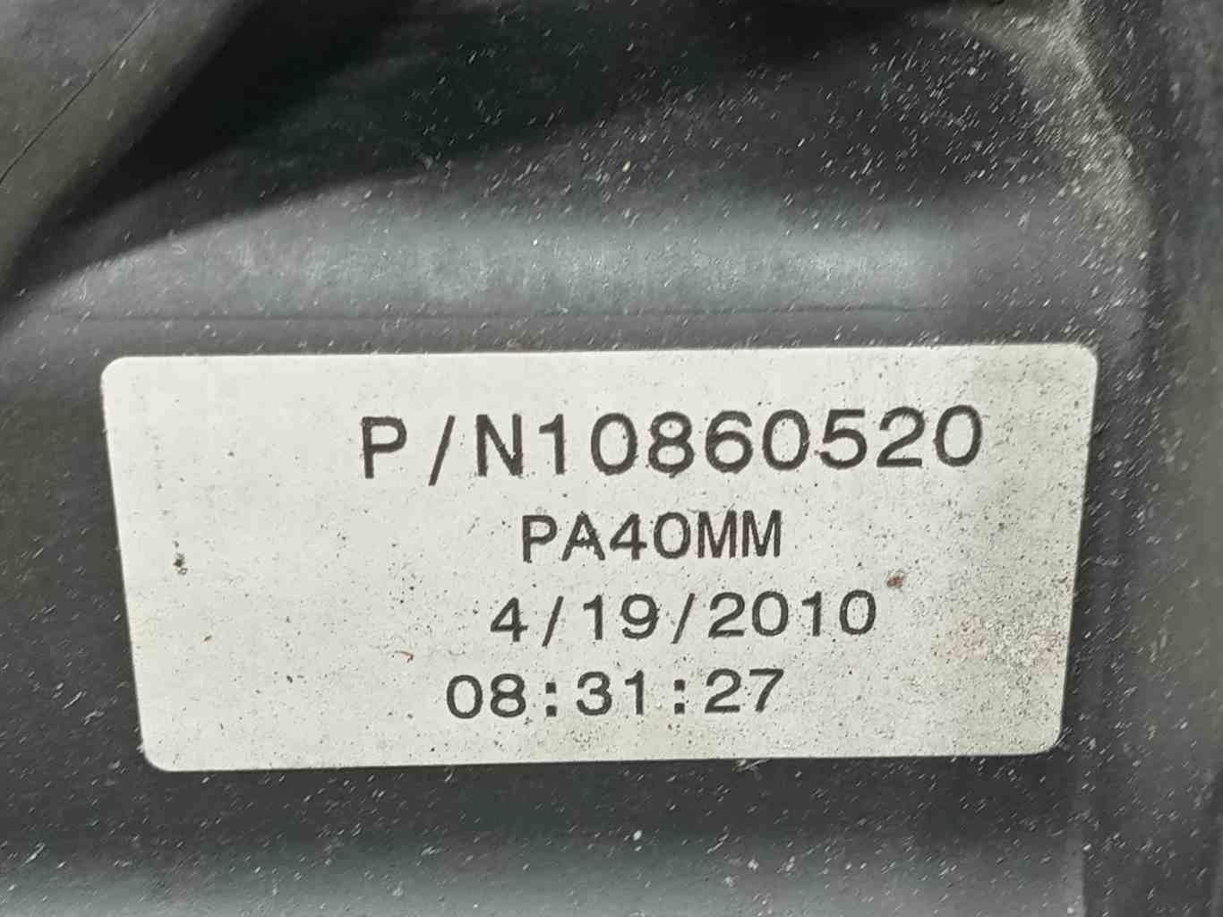 2010 - 2011 CHEVY CAMARO Electric Cooling Motor 10860420 10860520 