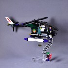 Picture 5 of 5