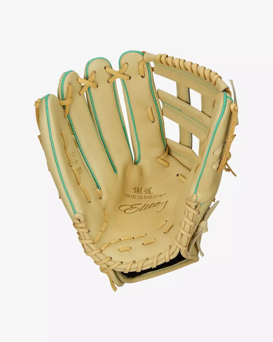 Nike SHA|DO Elite J Series Baseball Fielding Glove Left-Handed