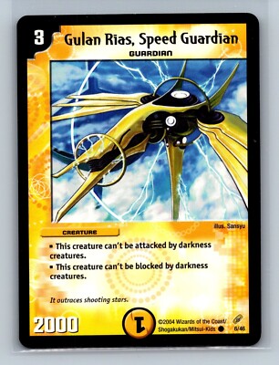 Duel Masters TCG - Gulan Rias, Speed Guardian 10/55 Wizards Blinding Night