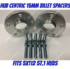 Alloy Wheel Spacers 15mm x 2 Bentley Lamborghini 5x112 57.1