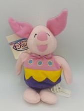 Disney Store Winnie the Pooh Easter Egg Piglet Mini Bean Bag 8" Plush - w/ Tags