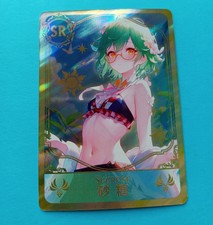 Goddess Story SUCROSE SR Sexy Anime Waifu Dou...