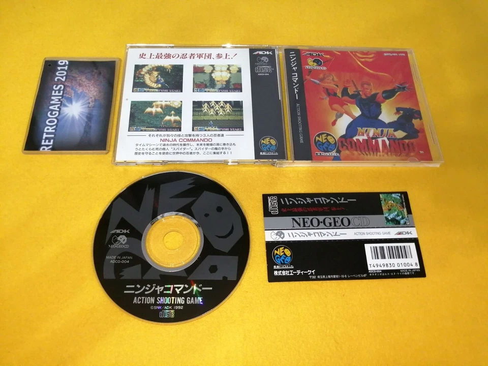 Neo Geo   NINJA COMMANDO  Neogeo CD SNK SPINE CARD. - Image 2 of 4