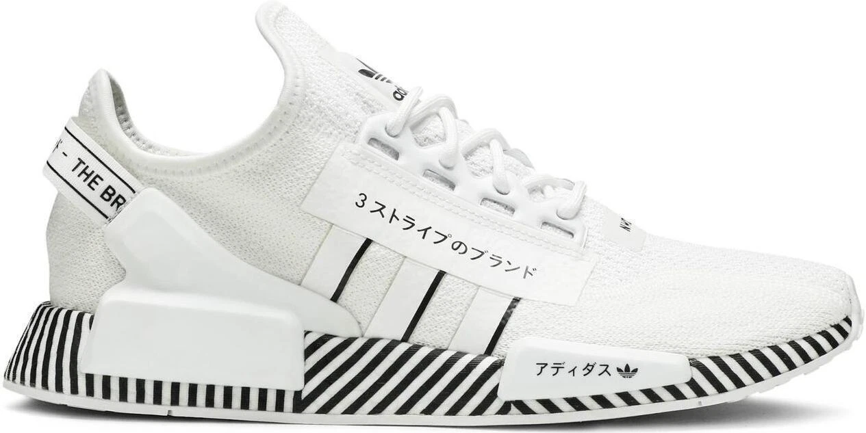 adidas Foot Locker x NMD_R1 Grey Four for Sale 