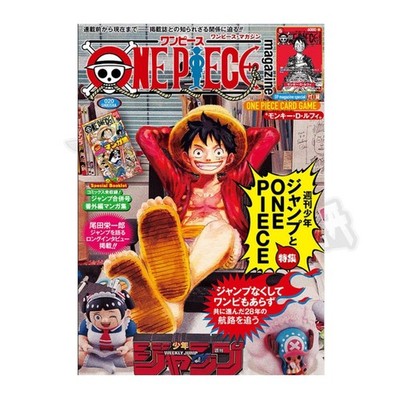 One piece Magazine 20+ Monkey. D.Luffy Promo Card ST21-014