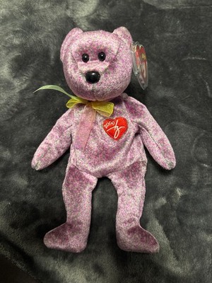 Beanie Baby ty - 2000 Signature Bear