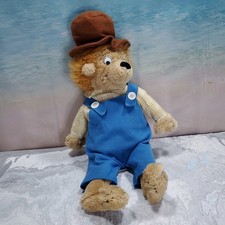 The Berenstain Bear Toy Plush 16