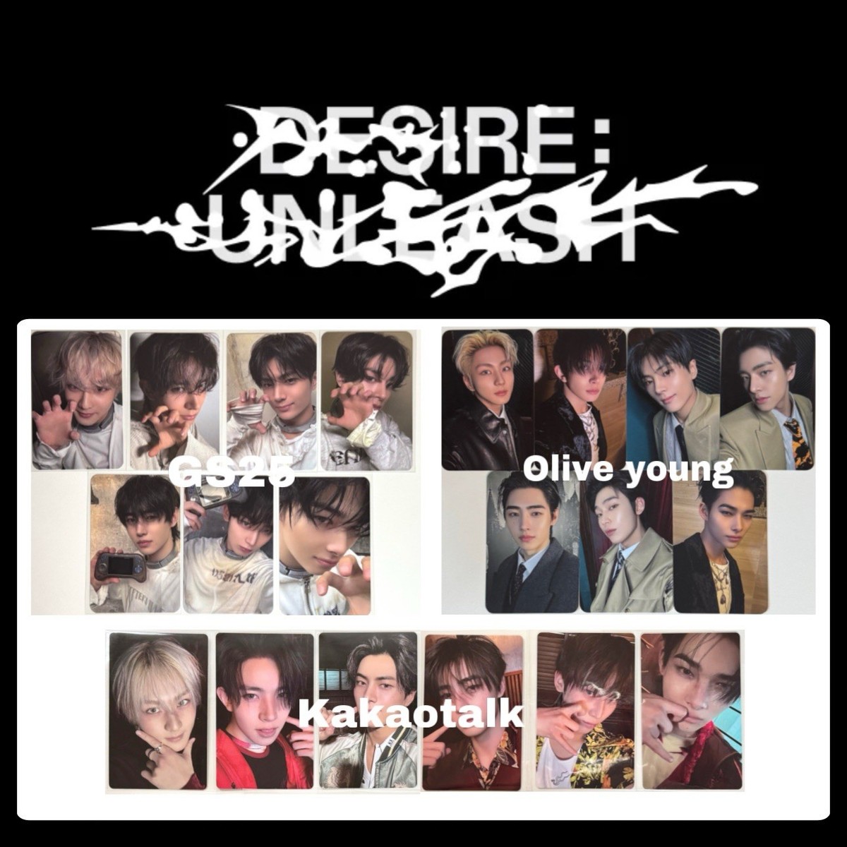 ENHYPEN DESIRE : UNLEASH GS25 トレカ 7種 コンプ ENHYPEN DESIRE : UNLEASH Olive Young/GS25/kakaotalk OFFICIAL