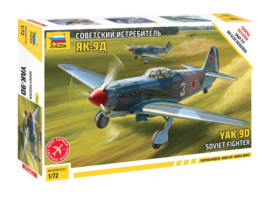 Zvezda 7313 - 1/72 Soviet Fighter YAK-9D - New