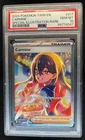 2024 Pokemon Twilight Masquerade Carmine #217/167 PSA 10 GEM MINT