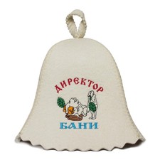 Wool Sauna Hat Director Banya Hat for Men Finnish Sauna Cap for Men Felt