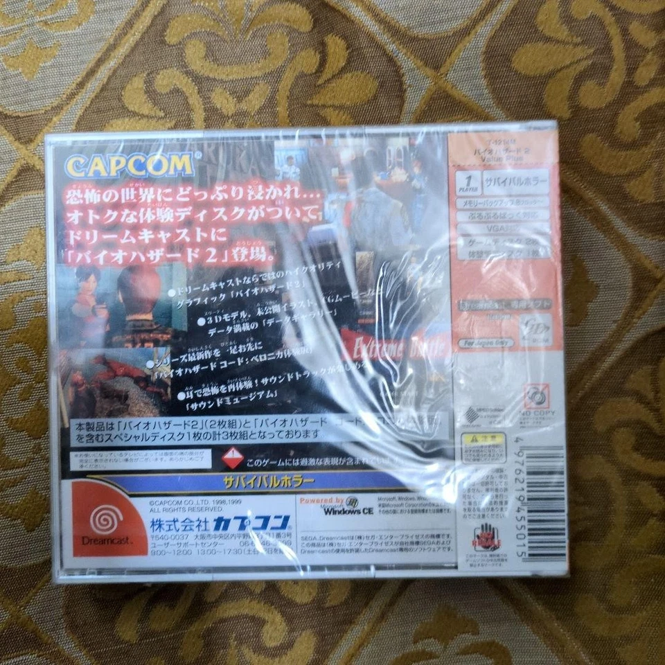 Dreamcast CAPCOM Resident Evil 2 Value Pack Plus System Unopened Sealed Box – - Image 2 of 4