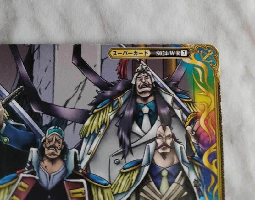 ONE PIECE Card Game NAVY VICE ADMIRAL S024-W R 7  Japanese  BANDAI 2010   F/S