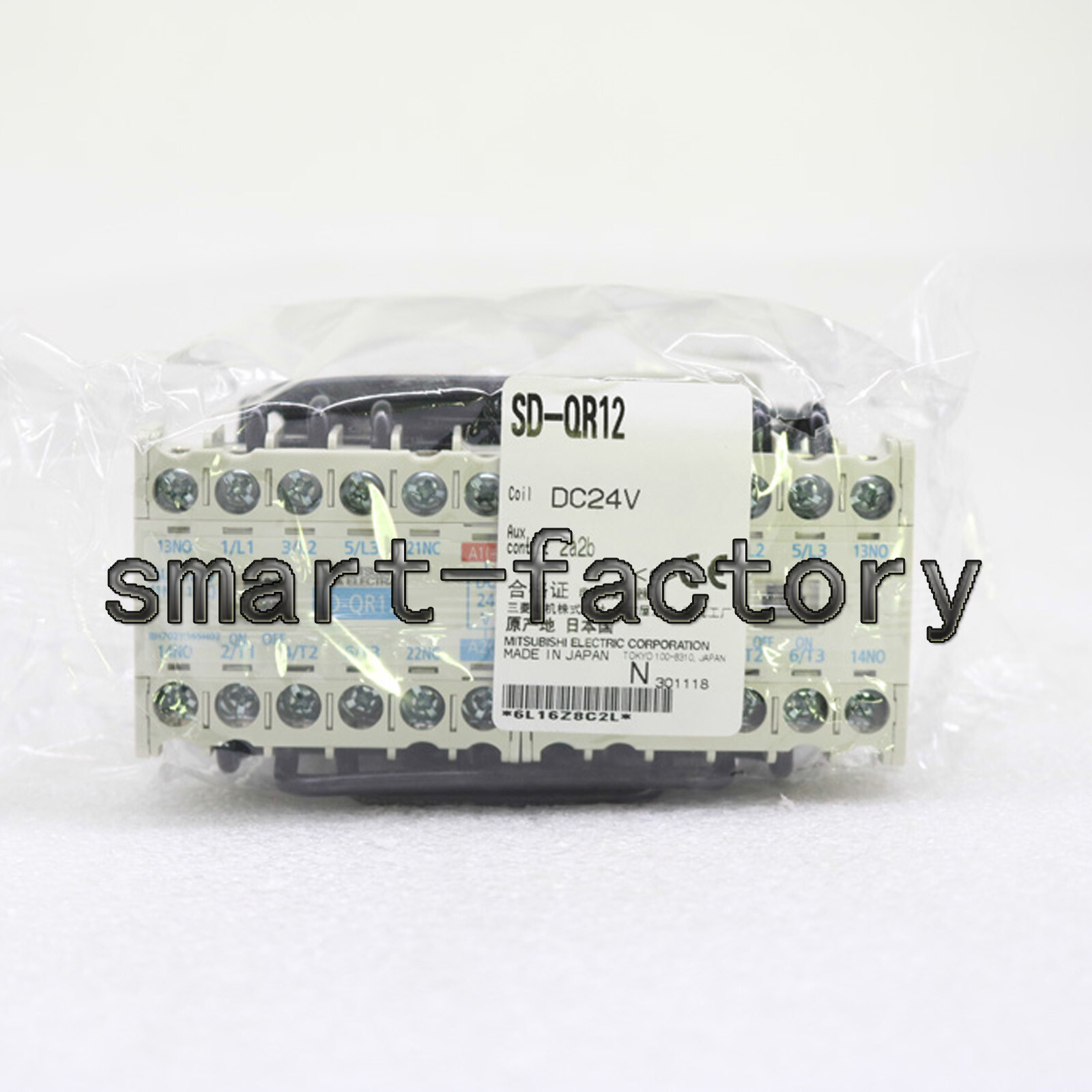 Mitsubishi SD-QR12 Contactor Switch - New In Box, Free Shipping